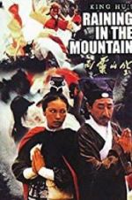 Watch Raining in the Mountain 2KMovies