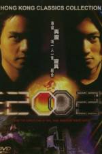 Watch 2002 2KMovies