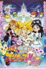 Watch Futari wa Pretty Cure: Max Heart 2KMovies