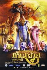 Watch Khan kluay 2 2KMovies