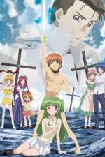 Watch Inukami The movie Tokumei reiteki sôsakan Karina Shirô 2KMovies