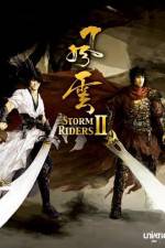 Watch Fung wan II 2KMovies
