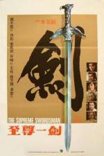 Watch Zhi zhuan yi jian 2KMovies
