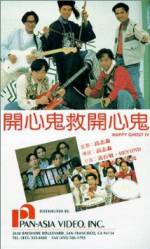 Watch Happy Ghost IV 2KMovies