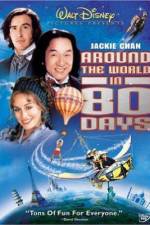 Watch Around the World in 80 Days 2KMovies
