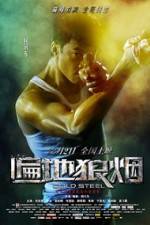 Watch Cold Steel 2KMovies