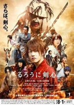 Watch Rurouni Kenshin Part II: Kyoto Inferno 2KMovies