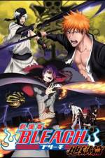Watch Bleach Movie 4 The Hell Chapter 2KMovies