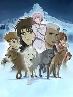Watch Wolf\'s Rain OVA 2KMovies