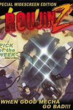 Watch Rôjin Z 2KMovies