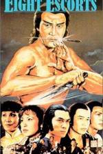 Watch Ba jue 2KMovies