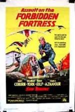 Watch Sky Riders 2KMovies