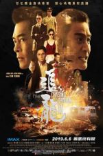 Watch Chasing the Dragon II: Wild Wild Bunch 2KMovies