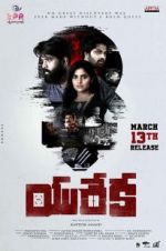 Watch Eureka 2KMovies