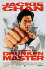 Watch Drunken Master II (Jui kuen II) 2KMovies