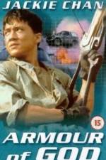 Watch Long xiong hu di 2KMovies