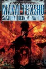 Watch Makai tenshô 2KMovies
