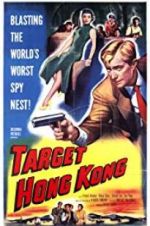 Watch Target Hong Kong 2KMovies