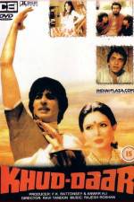 Watch Khud-Daar 2KMovies