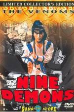Watch Jiu zi tian mo 2KMovies