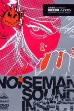 Watch Onkyo seimeitai Noiseman 2KMovies