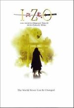 Watch Izo 2KMovies