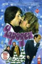 Watch Charodei 2KMovies