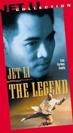 Watch The Legend 2KMovies