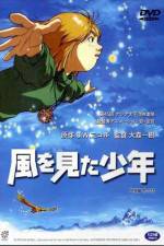 Watch Kaze wo mita shônen 2KMovies