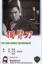 Watch Dubei dao 2KMovies