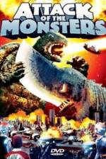 Watch Gamera tai daiakuju Giron 2KMovies
