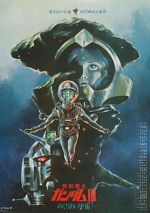 Watch Mobile Suit Gundam III: Encounters in Space 2KMovies