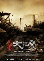 Watch Aftershock 2KMovies