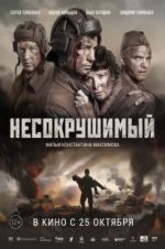 Watch Tankers 2KMovies