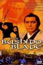 Watch The Bushido Blade 2KMovies