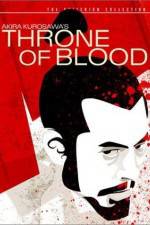 Watch Throne of Blood 2KMovies