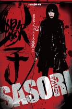 Watch Sasori 2KMovies