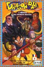 Watch Doragon bôru Saikyô e no michi 2KMovies