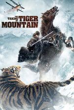 Watch The Taking of Tiger Mountain 2KMovies