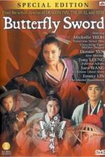 Watch San lau sing woo dip gim 2KMovies