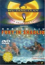 Watch Shao Lin zhen ying xiong 2KMovies