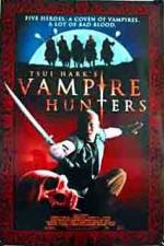 Watch The Era of Vampires 2KMovies