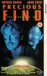 Watch Precious Find 2KMovies