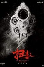 Watch The White Storm 2: Drug Lords 2KMovies