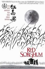 Watch Red Sorghum 2KMovies
