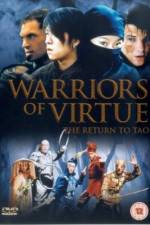 Watch Warriors of Virtue 2KMovies