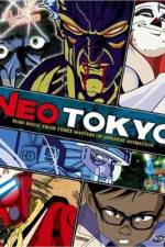 Watch Meikyû monogatari 2KMovies