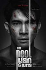 Watch The Pool 2KMovies