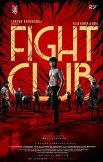 Watch Fight Club 2KMovies