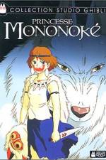 Watch Mononoke-hime 2KMovies